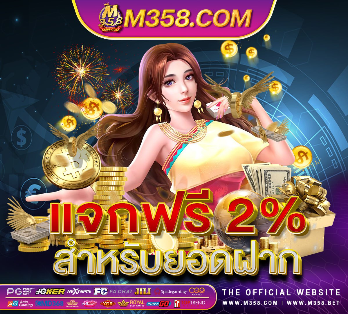 casino slot online 888-เว็บไซต์ทางการของ lovebet-นักเตะดังที่สุด pg slot ทุน100